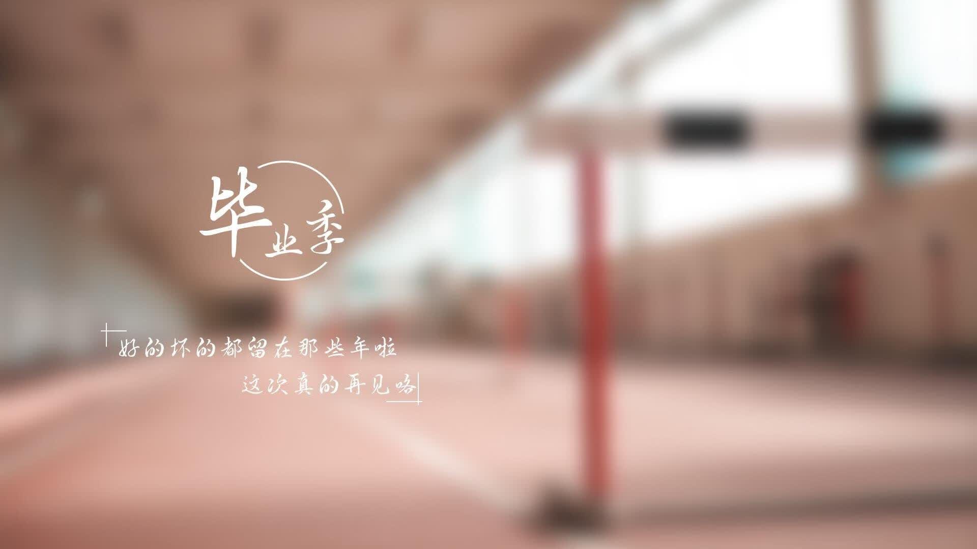 2026 世界杯揭幕战（墨西哥站）观赛预警： 2000 米海拔高度对客队球迷的体能考验。