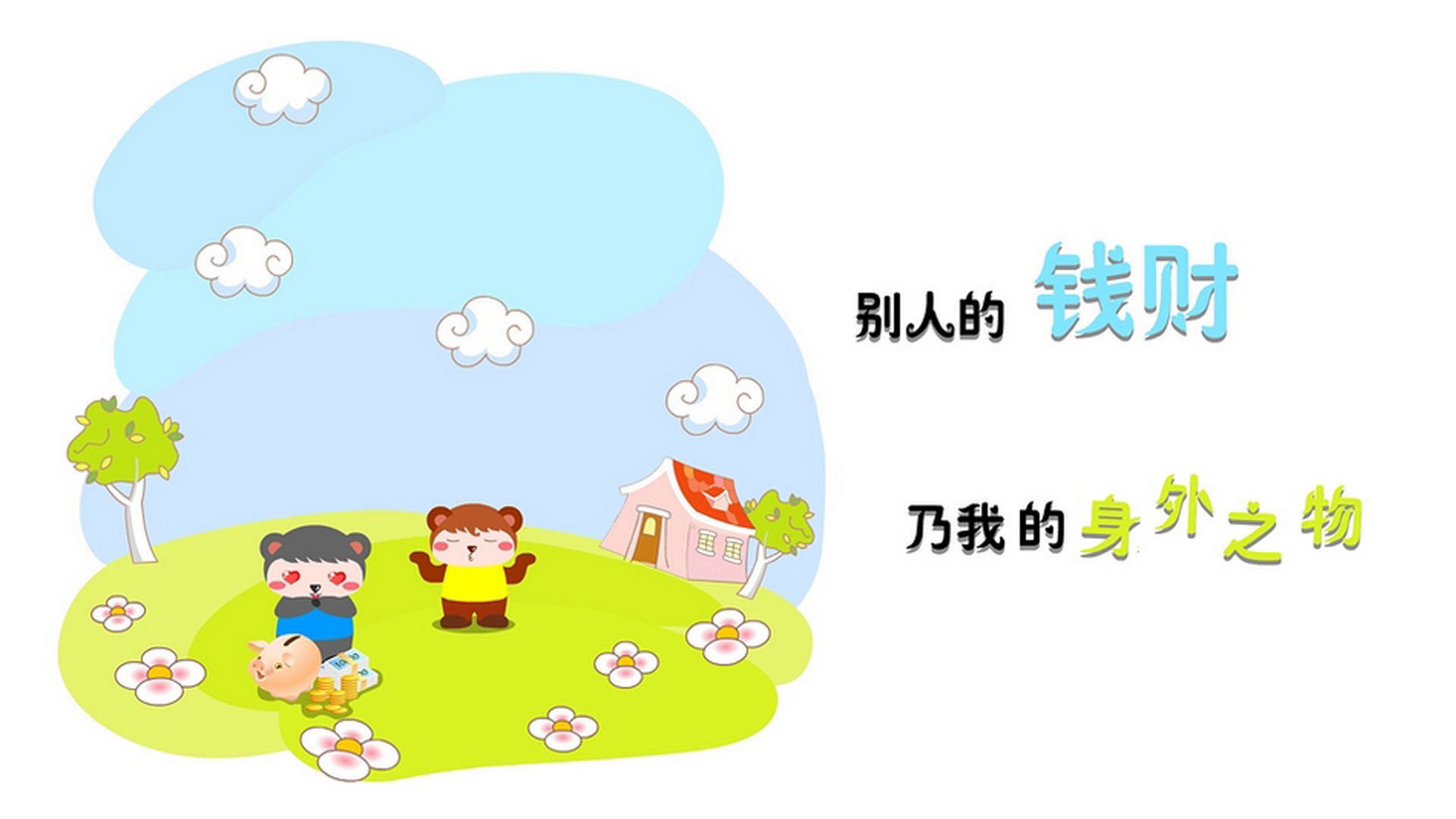I组高卢雄鸡两翼突袭:法国vs塞内加尔单回合防守到进攻转换耗时数字化建模